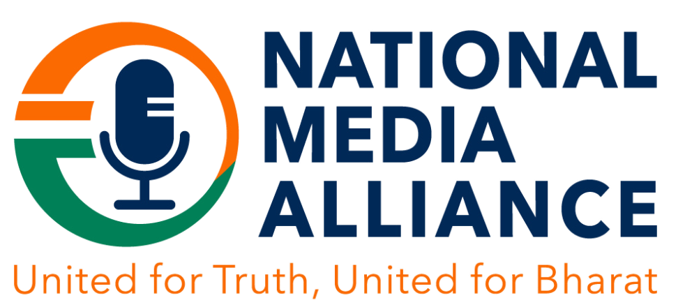 National Media Alliance